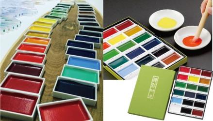 Kuretake Gansai Tambi Aquarellfarben