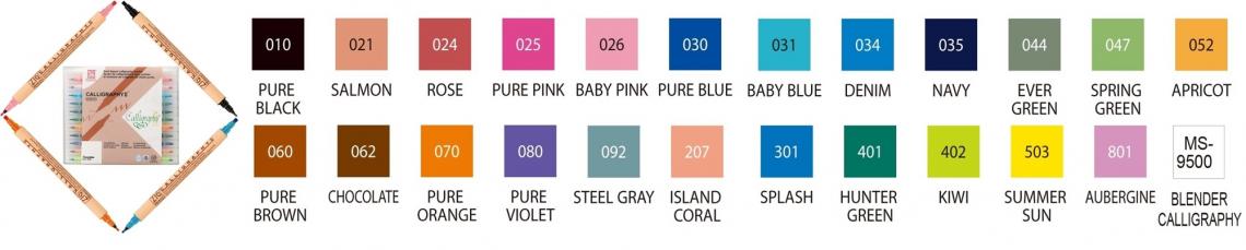 Kuretake ZIG Memory System Callygraphy II