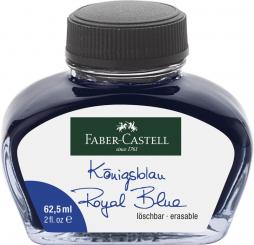 Faber Castell Tintenglas 62,5 ml Königsblau löschbar 