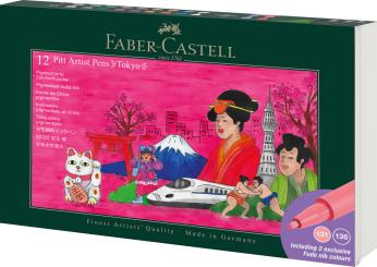 Faber-Castell Pit Artist Pen City Collection Tokyo 