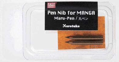 Kuretake ZIG Maru-Pen Feder 2erPack 