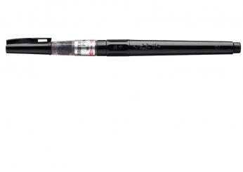 Kuretake ZIG Brush Pen NO.22 / Kuretake Pinselstift Nr. 22 