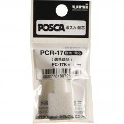 Posca Marker PC 17K- Ersatzspitze 1er Pack 