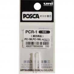 Posca Marker PC1 MC/1ML- Ersatzspitze 3er Pack 