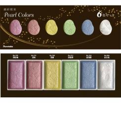 Kuretake ZIG GANSAI TAMBI - Pearl Colors 