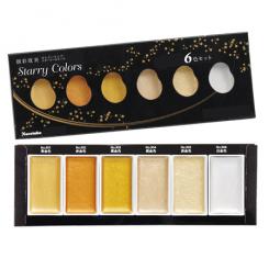 Kuretake ZIG GANSAI TAMBI - Starry Colors 