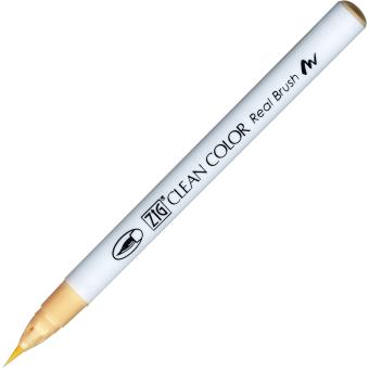 Kuretake ZIG Clean Color Real Brush 071 Flesh Colour 