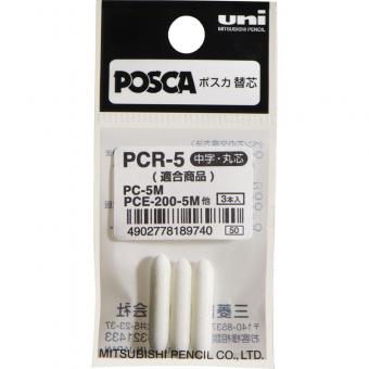 Posca Marker PC 5M- Ersatzspitze 3er Pack 