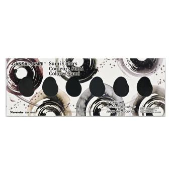 Kuretake ZIG GANSAI TAMBI - Sumi Colors 