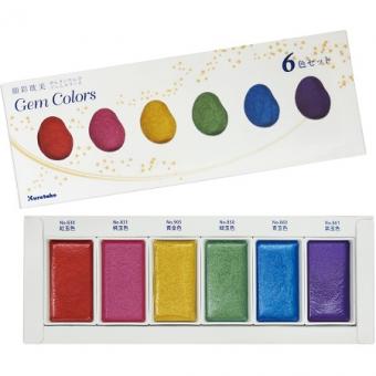 Kuretake ZIG GANSAI TAMBI - Gem Colors 